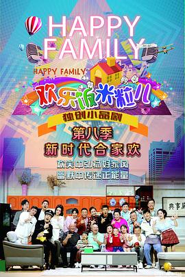 做搜索引擎优化十年乐云seo