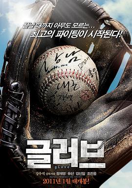 seo公司排名多少