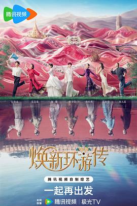 江苏企业seo怎么选